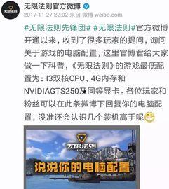 国产无限资源第一页,探索无尽宝藏的奇幻之旅